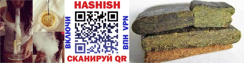 ГАШ Premium  Купить где  Дятьково 