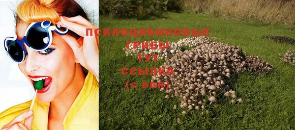 таблы Карталы