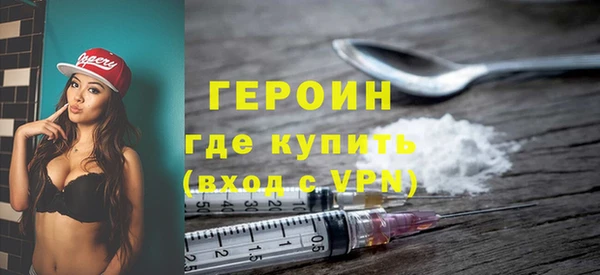 PSILOCYBIN Карпинск