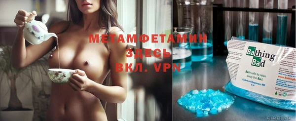 таблы Карталы