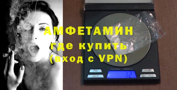 шишки Касимов