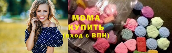 PSILOCYBIN Карпинск