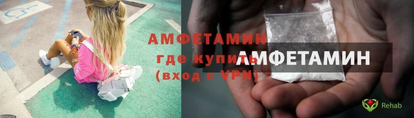 PSILOCYBIN Карпинск