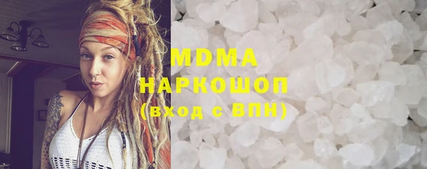 таблы Карталы