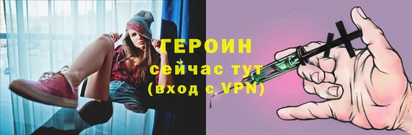 таблы Карталы