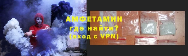 таблы Карталы