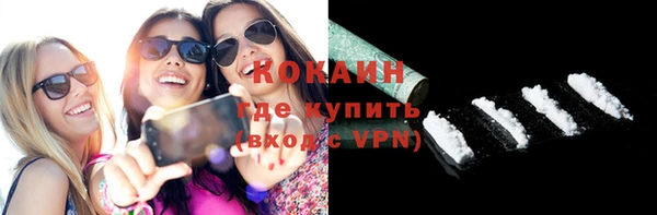 таблы Карталы