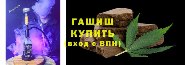 PSILOCYBIN Карпинск
