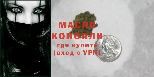 таблы Карталы