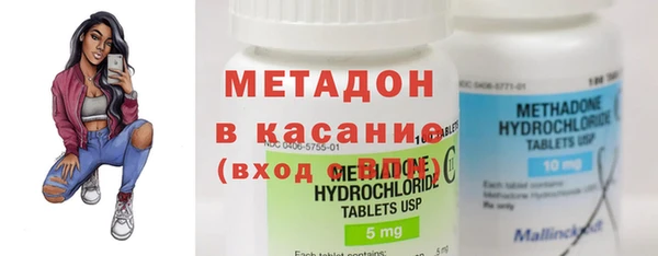 шишки Касимов