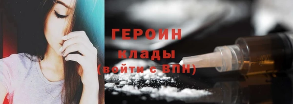 шишки Касимов