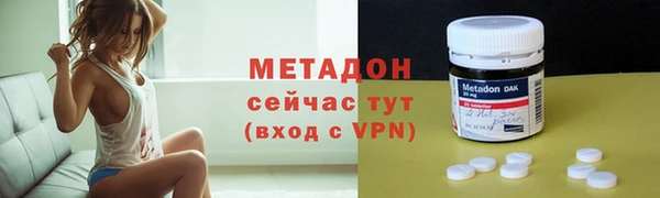 шишки Касимов