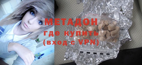 шишки Касимов