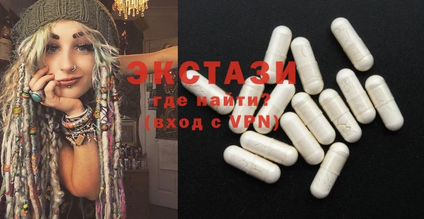 таблы Карталы
