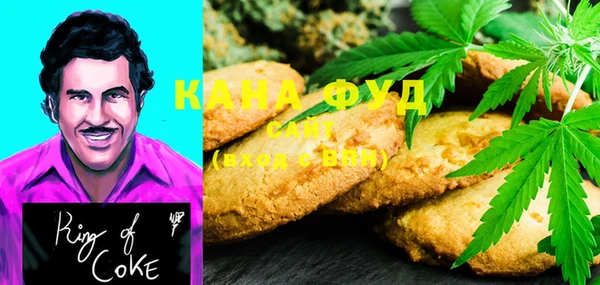 шишки Касимов