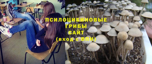 таблы Карталы