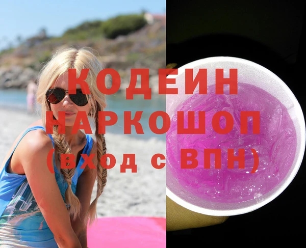 таблы Карталы