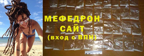 таблы Карталы