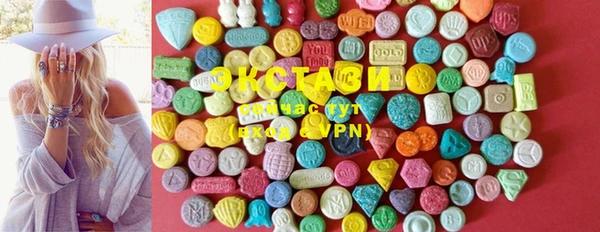 шишки Касимов