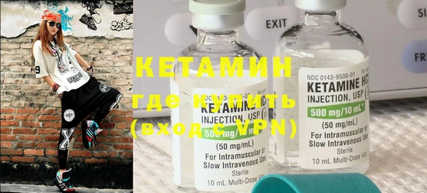 PSILOCYBIN Карпинск