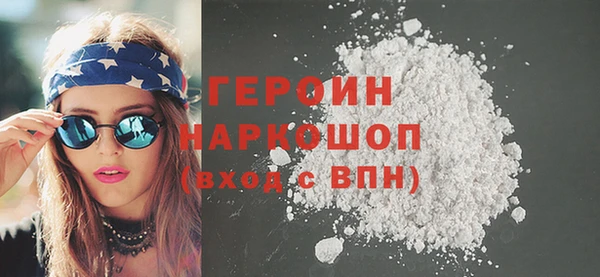 таблы Карталы