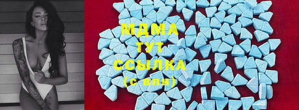 шишки Касимов