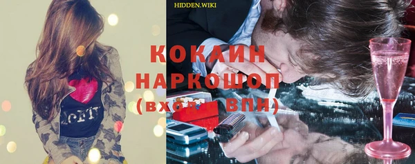 таблы Карталы