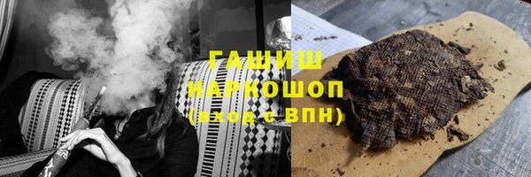 шишки Касимов