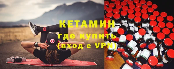 шишки Касимов