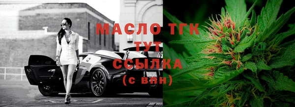 шишки Касимов