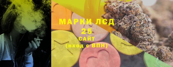 таблы Карталы